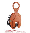 【ポイント10倍】【直送品】 イーグル・クランプ 縦つり用クランプ SL-1 (3〜30) ローレット仕様 (000000002981) 《鉄鋼用クランプ》