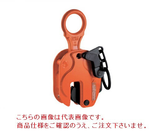【ポイント10倍】【直送品】 イーグル・クランプ 縦つり用クランプ RS(AT)-2 (4〜30) ローレット仕様 (000000003130) アタッチメント付 《鉄鋼用クランプ》