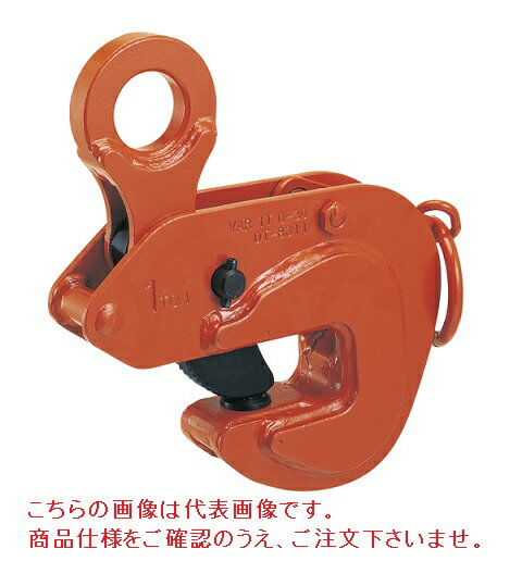 【ポイント5倍】【直送品】 イーグル・クランプ 横つり用クランプ VAR-500 (3〜20) ローレット仕様 (000000003418) 《鉄鋼用クランプ》