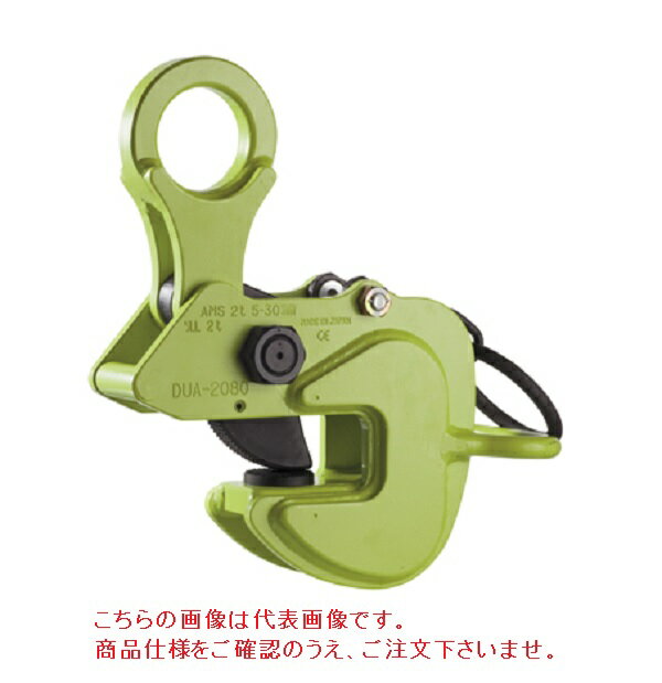 【直送品】 イーグル・クランプ 横つり用クランプ AMS-1 (12〜32) ローレット仕様 (000000003460) 《鉄鋼用クランプ》