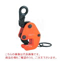 【ポイント10倍】【直送品】 イーグル・クランプ 横つり用クランプ G-600 (3〜20) ローレット仕様 (000000003495) 強力タイプ 《鉄鋼用...