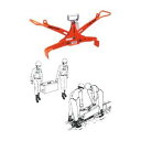 【ポイント10倍】【直送品】 イーグル・クランプ U字溝・溝蓋・縁石用クランプ UGH-250 (900-1000) (000000003891) 《コンクリー...