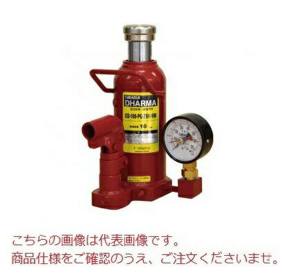 【ポイント5倍】【直送品】 今野製作所 (イーグル) 置針式ゲージ付油圧ジャッキ 低床 ED-200T-PG-75H-200