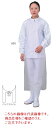 【ポイント5倍】【ケース販売】 エブノ ポリエプロン No.600 M ピンク 600枚(50枚×12袋) 《エプロン》