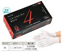 【ケース販売】 エブノ ニトリルトライ4 ホワイト No.556 M 3000枚(100枚×30箱) (556M3000) 《ニトリル手袋》