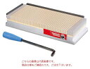 【直送品】 ファーステック FT-E型永磁チャック FT-612E(4)