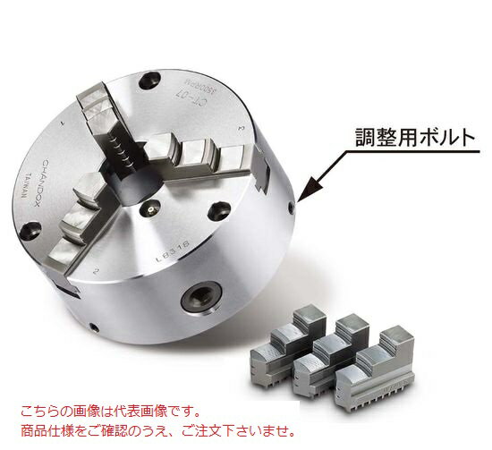 【直送品】 ファーステック 3爪強力型アジャスタブルスクロールチャック FT-CT06