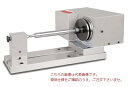 【ポイント5倍】【直送品】 ファーステック パンチフォーマー FT-GPFE250M 【大型】(4)