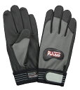 【直送品】 富士グローブ PUライナーアルファ グレイ S 0788 120双入り (合成皮革手袋)