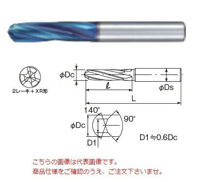 不二越 (ナチ) 超硬ドリル AQDEX3FH0340 (アクアドリル EX 3フルートハード)