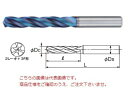 【ポイント10倍】不二越 (ナチ) 超硬ドリル AQDEX3FR0950 (アクアドリル EX 3フルートレギュラ)