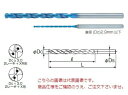 不二越 (ナチ) 超硬ドリル AQDEXOH10D1050 (アクアドリル EX オイルホール 10D)(4)