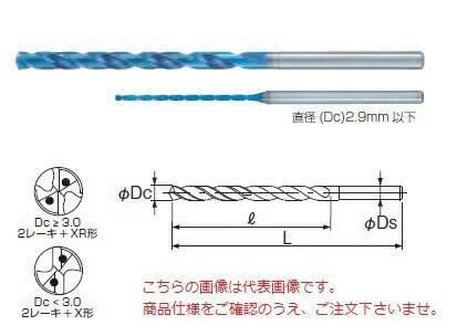 《仕様》●直径(φDc)：11.2mm●溝長：207mm●全長(L)：267mm●シャンク径(φDs)：12mm●工具材料：超硬合金●先端角：140°《特長》●ウェット加工、MQL加工が可能なドリルです。●ドリル径の15倍までの高能率穴加工用です。●耐熱性、耐摩耗性、潤滑性に優れています。