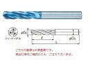 【ポイント10倍】不二越 (ナチ) 超硬ドリル AQDEXOH3F3D1090 (アクアドリル EX オイルホール 3フルート 3D)
