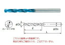 【ポイント10倍】不二越 (ナチ) 超硬ドリル AQDEXOH5D1160 (アクアドリル EX オイルホール 5D)