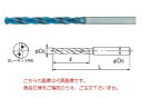 【ポイント10倍】不二越 (ナチ) 超硬ドリル AQDEXOH8D1440 (アクアドリル EX オイルホール 8D)(4)