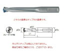 【ポイント10倍】不二越 (ナチ) ホルダ AQDEXVF5D27 (アクアドリル EX VF 5D) 《超硬ドリル(刃先交換式)》(4)