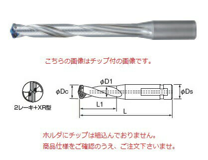 sz (i`) z_ AQDEXVF8D27 (ANAh EX VF 8D) sdh(n)t