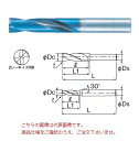 【ポイント5倍】不二越 (ナチ) 超硬ドリル AQDEXZ0800-R04 (アクアドリル EX フラットコーナ R付き)