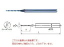 《仕様》●直径(φDc)：0.66mm●溝長：7mm●全長(L)：38mm●シャンク径(φDs)：3mm●先端角：140°●工具材料：超硬合金《特長》●小径穴で安定した加工ができます。●生材から高硬度鋼の加工に最適です。●耐熱性に優れ、摩擦係数が小さいためドライ加工が可能です。