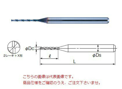 【ポイント5倍】不二越 (ナチ) 超硬ドリル AQMD1.57 (アクアマイクロドリル) 1