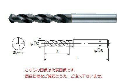 《仕様》●直径(φDc)：12.0mm●溝長：73mm●全長(L)：130mm●シャンク径(φDs)：12mm●先端角：118°●工具材料：超硬合金《特長》●アルミ合金の高速ウェット加工とドライ加工が可能です。●アルミ合金に対して優れた耐溶着性を示しドライ加工が可能です。