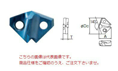 【ポイント5倍】不二越 (ナチ) チップ TVF1880 (アクアドリル EX VF用チップ) 《超硬ドリル(刃先交換式..