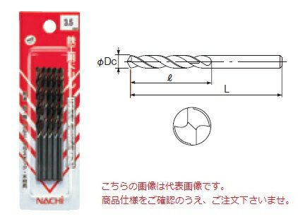 【ポイント5倍】不二越 (ナチ) 鉄工用ドリル 5本入 5MSPA3.8 《ドリルパック品》 1