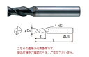 【ポイント10倍】不二越 (ナチ) 超硬エンドミル 2DLCM4 (DLC ミル アルミ用)