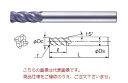 【ポイント5倍】不二越 (ナチ) 超硬エンドミル 4XSGEO10R1.5 (X's ミルジオラジアス)(4)
