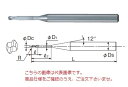不二越 (ナチ) 超硬エンドミル CURIBR0.2X3X6 (銅加工用ロングネックボール)(4)