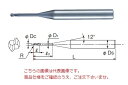 【ポイント5倍】不二越 (ナチ) 超硬エンドミル GSBNH200501604 (GS MILL ロングネックハードボール)(4)