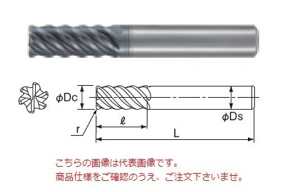 【ポイント5倍】不二越 (ナチ) 超硬エンドミル GSXVL6120-R05-2.5D (GSX MILL VL 多刃ラジアス 2.5D)