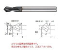 【ポイント5倍】不二越 (ナチ) ハイスドリル AGSTD16.0-90 (AG スターティングドリル)(4)