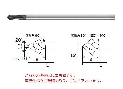 【ポイント5倍】不二越 (ナチ) ハイスドリル AGSTDLS4.0-140 (AG スターティングドリルロングシャンク)