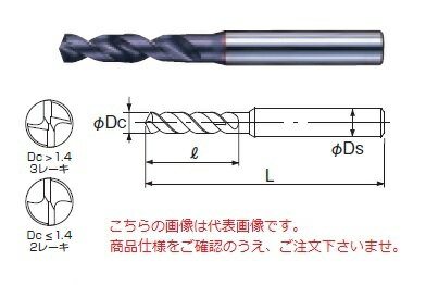 楽天市場】ドリル 14.0 ナチの通販 楽天市場】ドリル 14.0 ナチの通販