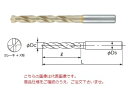 【ポイント10倍】不二越 (ナチ) ハイスドリル SGESR4.4 (SG-ESR ドリル)(4)