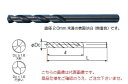 不二越 (ナチ) ハイスドリル 10本入 COSD6.2 (コバルトストレートシャンクドリル)(4)