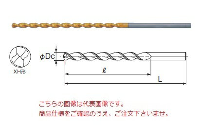 【ポイント10倍】不二越 (ナチ) ハイスドリル GLSD12.5X250 (G ロングドリル)