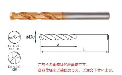 《仕様》●直径(φDc)：7.5mm●溝長(?)：46mm●全長(L)：92mm●先端角：135°●工具材料：コバルトハイス《特長》●鋼からステンレス鋼そしてアルミまで、高能率加工ができます。●高い穴位置精度が得られます。●耐溶着性、耐摩耗性に優れています。《仕様》●直径(φDc)：7.5mm●溝長(?)：46mm●全長(L)：92mm●先端角：135°●工具材料：コバルトハイス《特長》●鋼からステンレス鋼そしてアルミまで、高能率加工ができます。●高い穴位置精度が得られます。●耐溶着性、耐摩耗性に優れています。