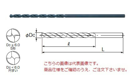 【ポイント10倍】不二越 (ナチ) ハイスドリル LSD9.6X300 (ストレートシャンクロングドリル)