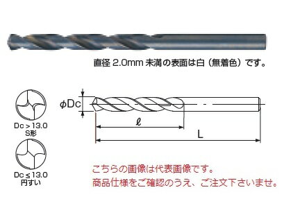 《仕様》●直径(φDc)：1.49mm●溝長(?)：23mm●全長(L)：48mm●先端角：118°●工具材料：ハイス(高速度鋼)《特長》●もっとも広い用途で使用されている汎用ドリルです。《仕様》●直径(φDc)：1.49mm●溝長(?)：23mm●全長(L)：48mm●先端角：118°●工具材料：ハイス(高速度鋼)《特長》●もっとも広い用途で使用されている汎用ドリルです。