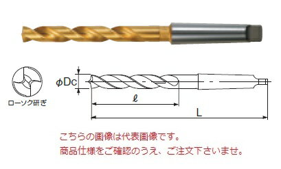 【ポイント10倍】不二越 (ナチ) ハイスドリル GTTD17.5 (G 鉄骨用テーパシャンクドリル)
