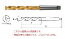 【ポイント5倍】不二越 (ナチ) ハイスドリル GTTD20.0 (G 鉄骨用テーパシャンクドリル)