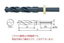 【ポイント10倍】不二越 (ナチ) ハイスドリル NOS10.5-8 (ノスドリル)