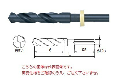 不二越 (ナチ) ハイスドリル NOS28.0-2 (ノスドリル)