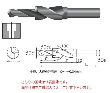 不二越 (ナチ) ハイスドリル RCDM10 (六角穴付きボルト用座ぐりドリル)