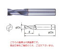 【ポイント5倍】不二越 (ナチ) ハイスエンドミル 2AGE4.9 (AG ミル 2枚刃)(4)
