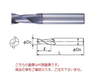 不二越 (ナチ) ハイスエンドミル 2AGE7.9 (AG ミル 2枚刃)