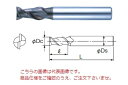 【ポイント5倍】不二越 (ナチ) ハイスエンドミル 2DLCHE9.5 (DLC ハイスミル)(4)